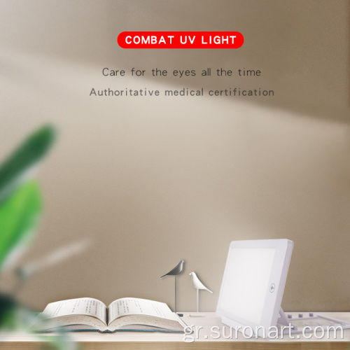 Super Bright Happy Lamp Therapy Light